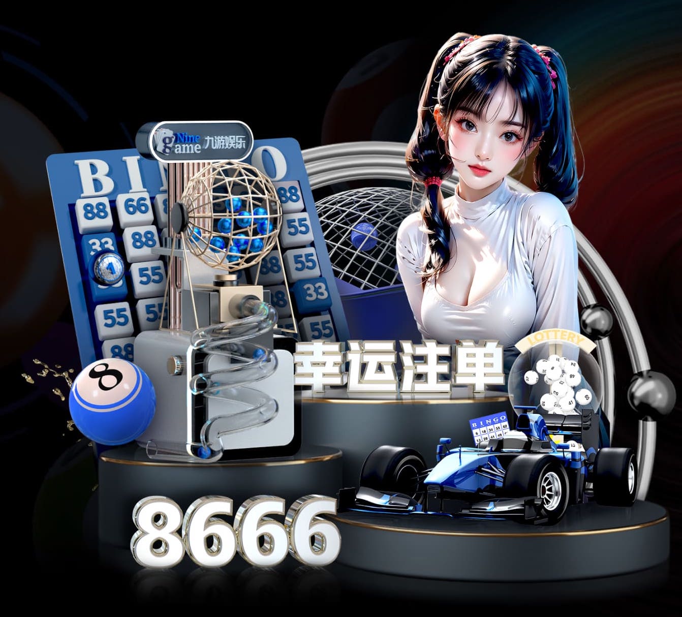 开云app 田径100米运动器材