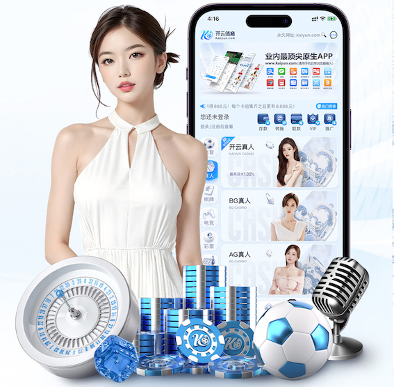 开云平台 开启运动场地新纪元！塑胶跑道材料新国标改写行业规则！